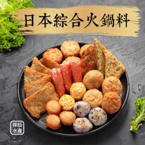 【祥鈺水產】日本綜合火鍋料 500g/包
