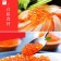 【祥鈺水產】日本原裝醬漬粉紅鮭魚卵 500G/盒 大豐